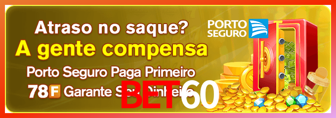 Instalar bet60 Mac